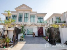 4 Bedroom Villa for sale in Kandaek, Prasat Bakong, Kandaek