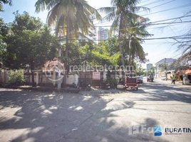  Land for sale in Human Resources University, Olympic, Tuol Svay Prey Ti Muoy