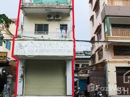 3 Bedroom House for sale in Phnom Penh Autonomous Port, Srah Chak, Voat Phnum