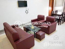 2 Bedroom Condo for rent at Lovely 2Bedrooms Apartment for Rent in Toul Tumpong 90㎡ 550USD, Tonle Basak