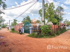 1 Bedroom House for sale in Pannasastra University of Cambodia Siem Reap Campus, Sala Kamreuk, Sala Kamreuk