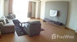 Available Units at 2 bedroom apartment, great swimming pool