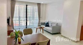 មានបន្ទប់ទំនេរនៅ Nice two bedroom for rent with fully furnished