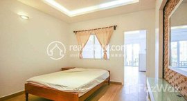 មានបន្ទប់ទំនេរនៅ One bedroom for rent with good price