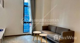 មានបន្ទប់ទំនេរនៅ Daun Penh | Modern 1 Bedroom Apartment For Rent | $750/Month