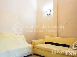 1 បន្ទប់គេង អាផាតមិន for rent at TS686A - Economic Apartment for Rent in Riverside Area, Voat Phnum