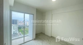 មានបន្ទប់ទំនេរនៅ Urgent Condo for Sales