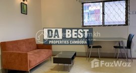 Available Units at DABEST PROPERTIES: 1 Bedroom Apartment for Rent in Phnom Penh-BKK2