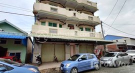 មានបន្ទប់ទំនេរនៅ 2 Flat Houses for Sale in Sihanoukville