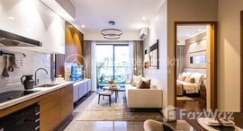 មានបន្ទប់ទំនេរនៅ Agile Sky Residence
