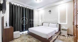 Available Units at One bedroom for rent at boeng trobek