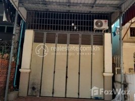 Studio Warehouse for sale in Cambodia, Stueng Mean Chey, Mean Chey, Phnom Penh, Cambodia