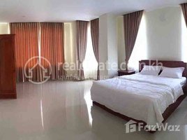 1 បន្ទប់គេង អាផាតមិន for rent at New Condo 1 Bedroom For Rent in BKK3, Tuol Svay Prey Ti Pir