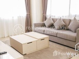 2 បន្ទប់គេង អាផាតមិន for rent at TS777B - Apartment for Rent in Toul Kork Area, សង្កាត់ទន្លេបាសាក់