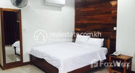 មានបន្ទប់ទំនេរនៅ Affordable One Bedroom For Rent Near Phnom Penh Tower (Olympic Area)