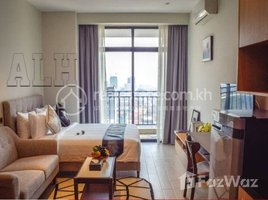 1 បន្ទប់គេង អាផាតមិន for rent at Studio Room Apartment For Rent Phnom Penh, សង្កាត់ទន្លេបាសាក់