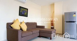 មានបន្ទប់ទំនេរនៅ Luxury 1Bedroom Apartment Room for Rent in Central Market 600USD 80㎡