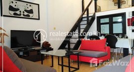 Available Units at 3 Bedroom Flat House For Rent - Phsar Thmei-2 (Near Central market)
