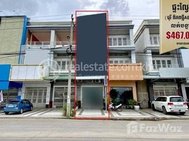 4 Bedroom Apartment for sale at Flat (on the main road 1003 can do business) in Borey Piphop Thmey AEON2 Khan Sen Sok, Stueng Mean Chey, Mean Chey