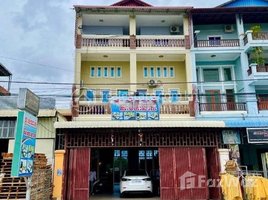 14 Bedroom Apartment for sale at Two Flat House For Sale At Steung Meanchey, Boeng Tumpun, Mean Chey, Phnom Penh