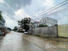  Land for sale in Cambodia Railway Station, Srah Chak, Voat Phnum