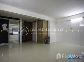 1 Bedroom Condo for sale at Wow SPECIAL! One bedroom flat house just around 300m away from Preah Ang Duong Hospital is for SALE., Phsar Thmei Ti Bei