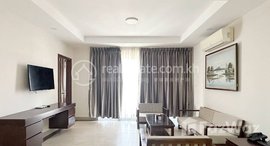 មានបន្ទប់ទំនេរនៅ Spacious 3-Bedroom Condominium for Rent in Chroy Changvar Area