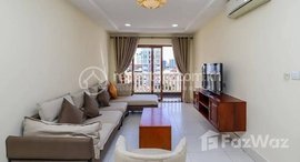មានបន្ទប់ទំនេរនៅ BKK1 | Three Luxury Bedrooms Apartment For Rent In Boeung Keng Kang I