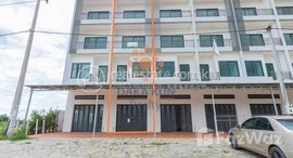 មានបន្ទប់ទំនេរនៅ 5 Bedrooms House for Sale in Siem Reap​ City-Svay Dangkum