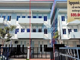 3 Bedroom Villa for sale in Stueng Mean Chey, Mean Chey, Stueng Mean Chey