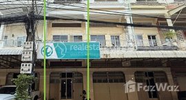 Available Units at Flat House for Sale in Tuek L'ak Ti Bei