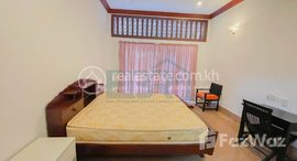 មានបន្ទប់ទំនេរនៅ Compound house 1bedroom for Rent in Siem Reap City $350/month ID code: A-509
