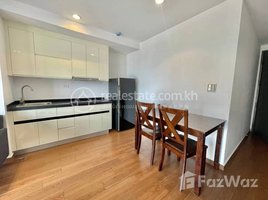 1 Bedroom Apartment for rent at One bedroom apartment in BKK1, Tuol Svay Prey Ti Muoy