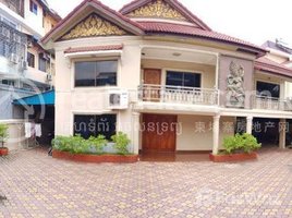 6 Bedroom Villa for rent in Beoung Keng Kang market, Boeng Keng Kang Ti Muoy, Tonle Basak