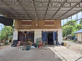 3 Bedroom House for sale in Kampong Chhnang, Chrey Bak, Rolea B'ier, Kampong Chhnang