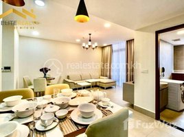 2 បន្ទប់គេង អាផាតមិន for rent at 2Bedrooms Service Apartment In BKK1, Boeng Keng Kang Ti Muoy
