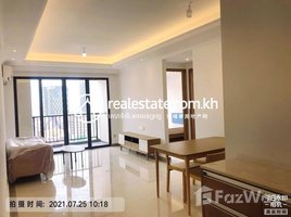 2 Bedroom Condo for rent at Unit for Rent in R&F City, Chak Angrae Leu