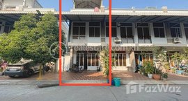 Available Units at A Flat For Sale I Borey Lim Chheanghak Veal Sbov