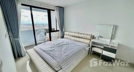 មានបន្ទប់ទំនេរនៅ 1 Bedroom Condo for Rent at The Bridge on High Floor