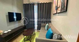 មានបន្ទប់ទំនេរនៅ ONE BEDROOM| Service apartment available rent in Toul Tom Pong area