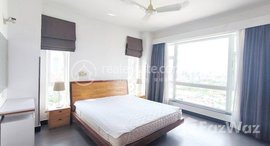 មានបន្ទប់ទំនេរនៅ Apartment 1bedroom For Rent