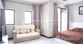 មានបន្ទប់ទំនេរនៅ Apartment rental in 7 Makara