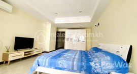 មានបន្ទប់ទំនេរនៅ Real one bedroom for rent near aeon1