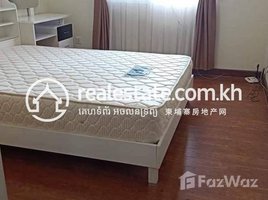 3 បន្ទប់គេង អាផាតមិន for rent at There bedroom for rent, សង្កាត់ទន្លេបាសាក់