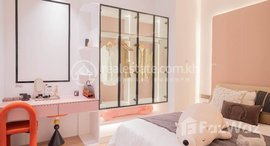 Available Units at Picasso Sky Gemme (Picasso 2)