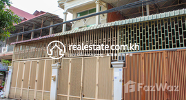 មានបន្ទប់ទំនេរនៅ Flat House For Sale in Phnom Penh