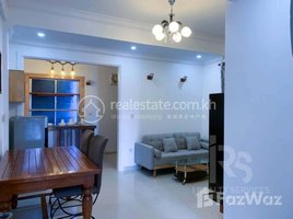 1 Bedroom Condo for rent at ONE-BEDROOM APARTMENT FOR RENT!, Chakto Mukh