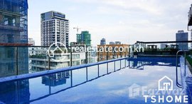 មានបន្ទប់ទំនេរនៅ Classy 1 Bedroom Apartment for Rent in BKK1 Area 60㎡ 900USD