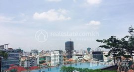 Available Units at Apartment for Rent Located BKK1