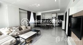 មានបន្ទប់ទំនេរនៅ Two bedroom for rent around 7 Makara